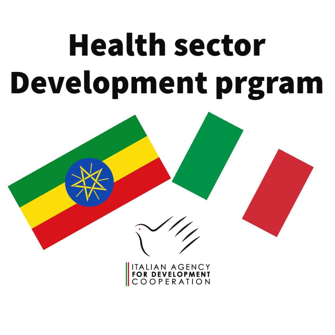 HSDP Project in Afar